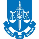 Кіровоградська обласна прокуратура Logo