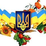 Golenberg Logo