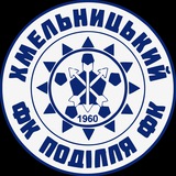 ФК «Поділля» Хмельницький Logo