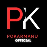 Pokarmanu Fashion - Чоловіча/жіноча білизна|сумки|аксесуари Logo