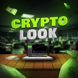Crypto Look Logo