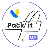 ✈️Pack It•байєр-сервіс•🛍 Logo