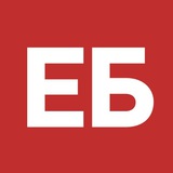 ЕнергоБізнес Logo