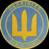 UAF Logo