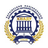 ХНАДУ Logo