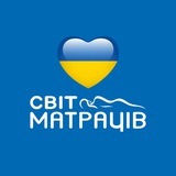 🇺🇦 СВІТ МАТРАЦІВ Logo