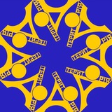 Територія А Logo