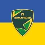 МФК Прикарпаття Logo