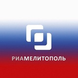 РИА Мелитополь Logo