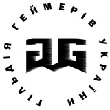 Гільдія Геймерів України (UGG) 🇺🇦 Logo