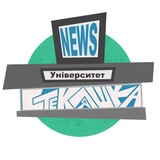 Стекляшка News Logo