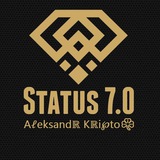 🏆STATUS 7.0 ⤴️Подними свой СТАТУС‼️ Logo