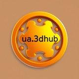 Ua.3d_Hub Logo