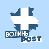 ВолиньПост Logo