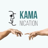 KAMAnication PRO SMM | digital-маркетинг | менеджмент проєктів Logo