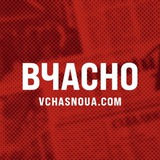 Вчасно |Донбас| Війна |Україна| Logo