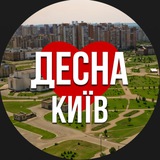Київ Деснянський Logo