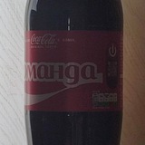 шо ти тут забув?👁👁 Logo