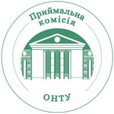 Вступ до ОНТУ 2025 Logo