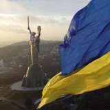 Help Ukraine - Nürnberg Channel Logo