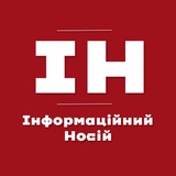 Інформаційний Носій Logo