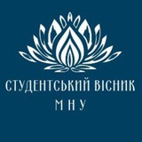 Студентський вісник МНУ імені В.О. Сухомлинського Logo