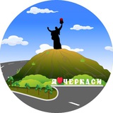 Типові Черкаси Logo