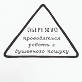penny newspaper Logo