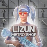 LIZUNmetroSHOP🛍️🇺🇦 Logo
