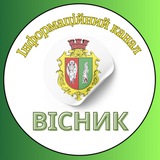 Вісник Великодимерської громади Logo