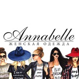 ✨Annabelle✨ 4930-4931 Logo