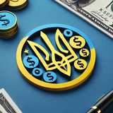 🇺🇦 Гривня рулить Logo