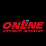 Интернет Оператор OnLine Logo
