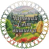Чарівний Світ схем для вишивки. Logo