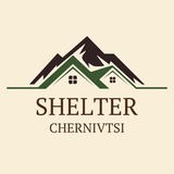 Shelter Chernivtsi Logo