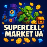 SUPERSELL MARKET | UA🇺🇦 Logo