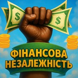 Фінансова Незалежність Logo
