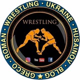 Greco-Roman Wrestling Ukraine 🇺🇦 Logo