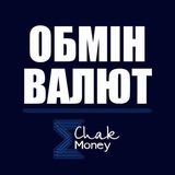 Обмін Валют БРОВАРИ Logo
