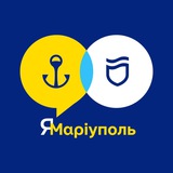 ЯМаріуполь. Дніпро 🇺🇦 Logo
