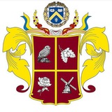 Факультет германської філології Logo