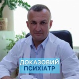 Скрипник Євген психіатр Logo