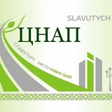 ЦНАП Славутич Logo