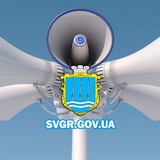 Сирена! Світловодська МТГ Logo