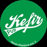 Kefir pub. Logo