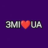 ЗМІ ♥️ UA Logo