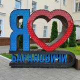 Барановичи News Logo