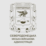 Сіверськодонецька міська ВА Logo