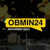Обмін валют Київ_ОБМІН24 Logo