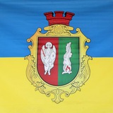 Велика Димерка ONLINE Logo